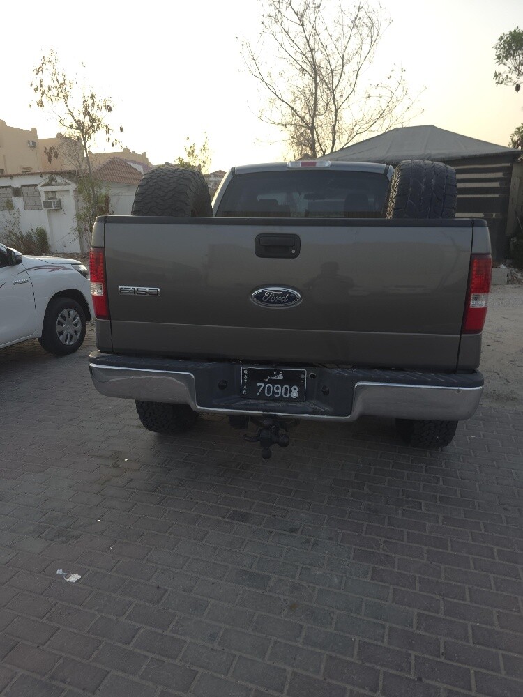 للتواصل علي الرقم 66325061 - 7