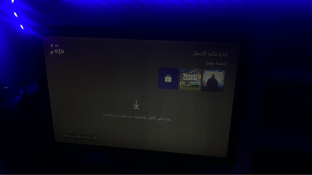 اكس بوكس الوصف مهم!! - 7