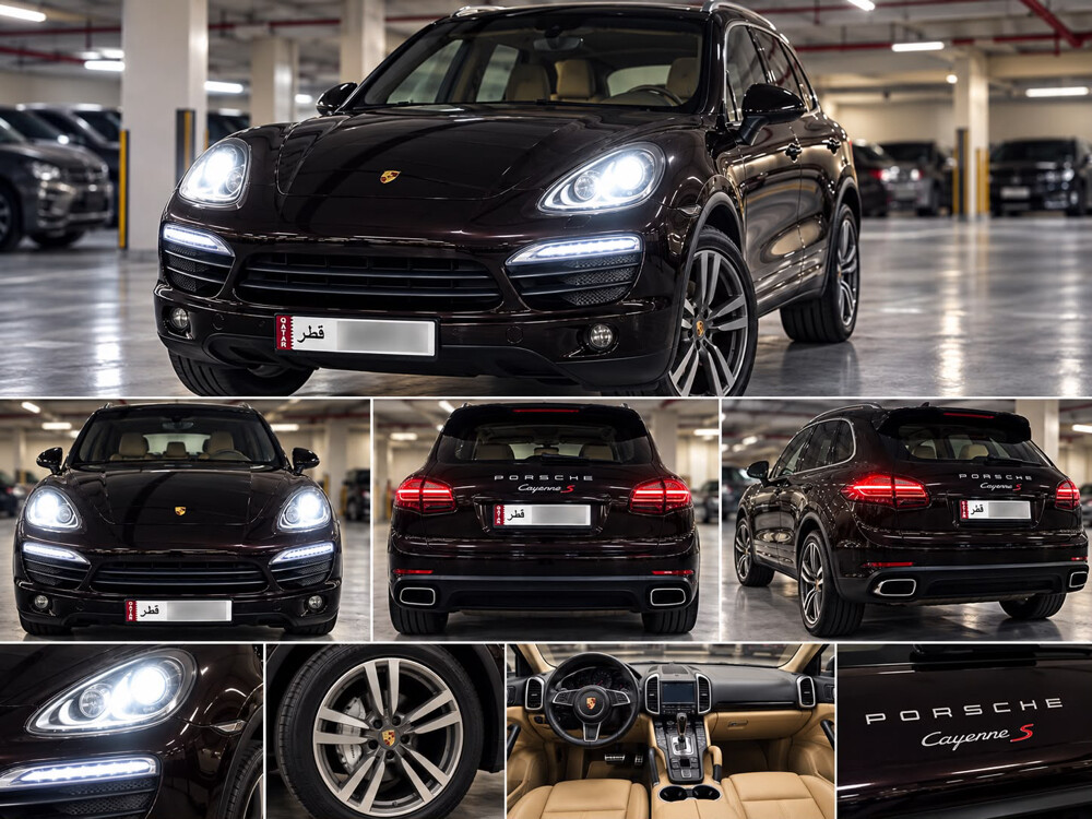 Cayenne S - 1
