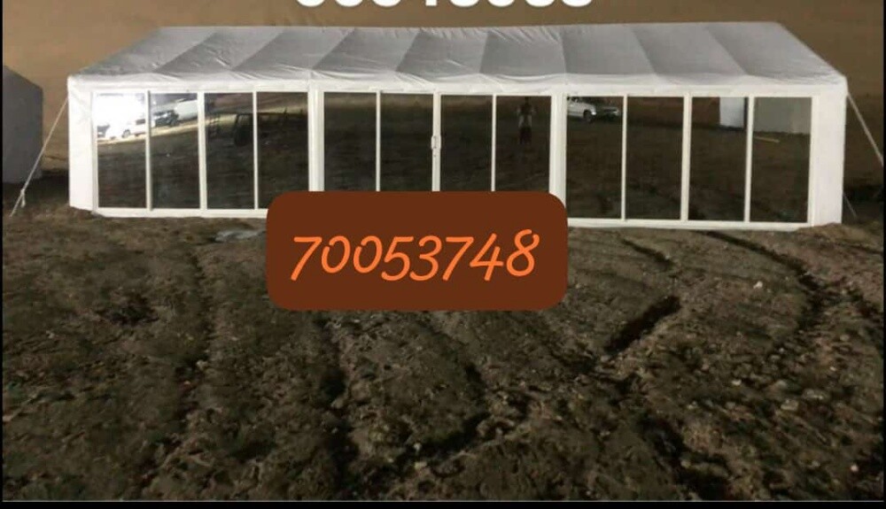 خيمة مكفية - 1