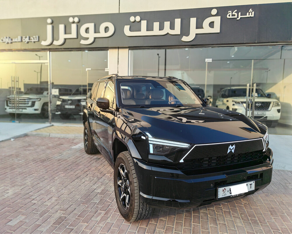 ماهيرو 2026 - 3