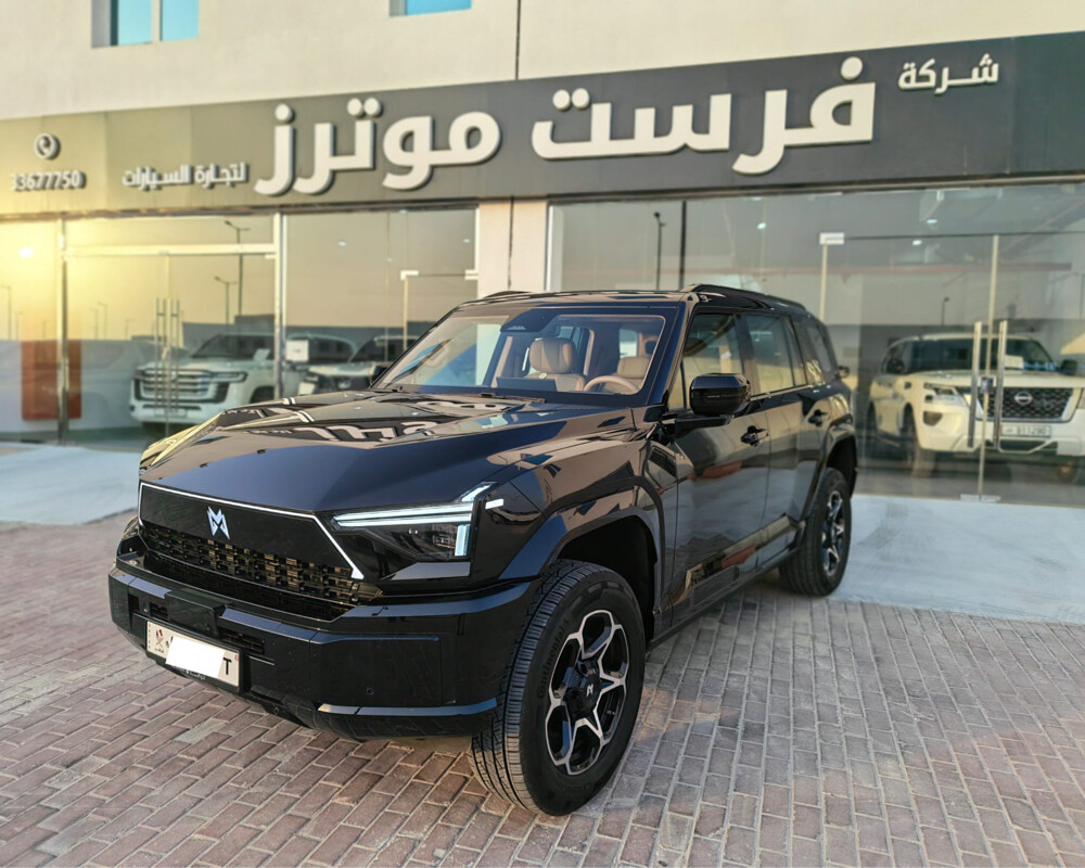 ماهيرو 2026 - 1