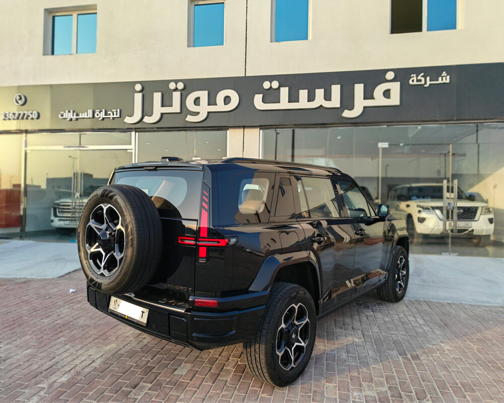 ماهيرو 2026 - 4