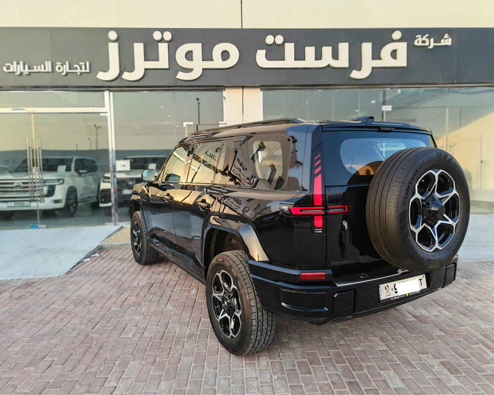 ماهيرو 2026 - 2