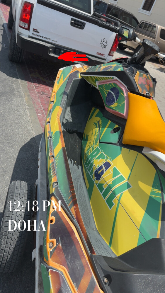 قطع غيار - 2
