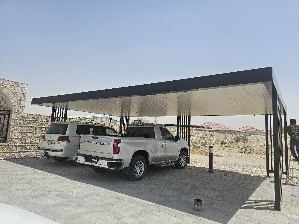 حديد - 2