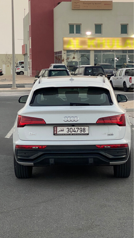 أوودي - 2