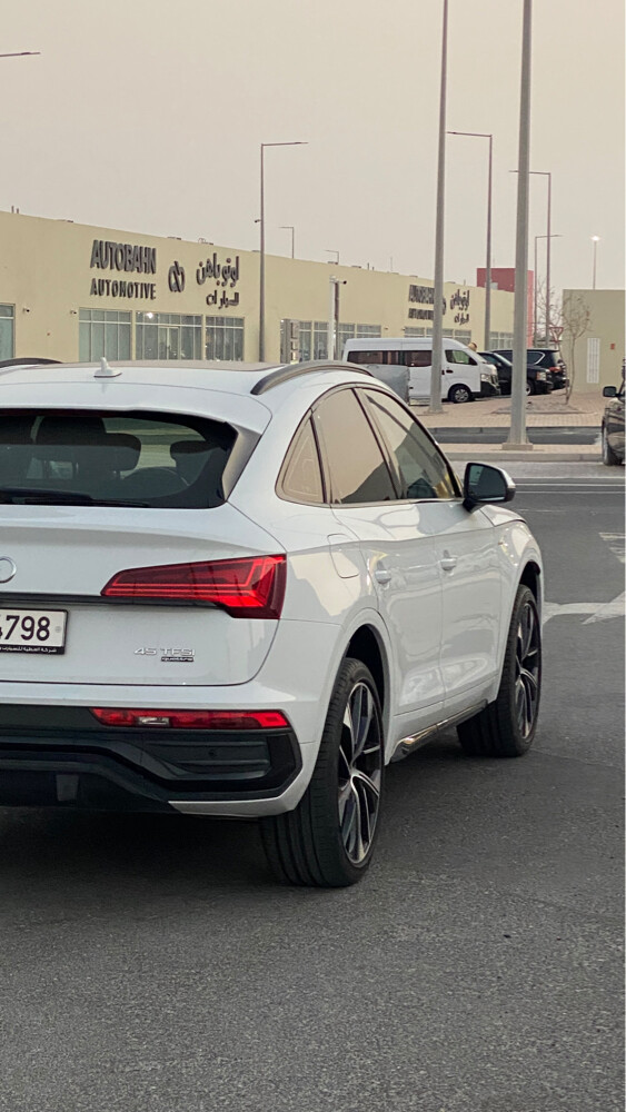أوودي - 5