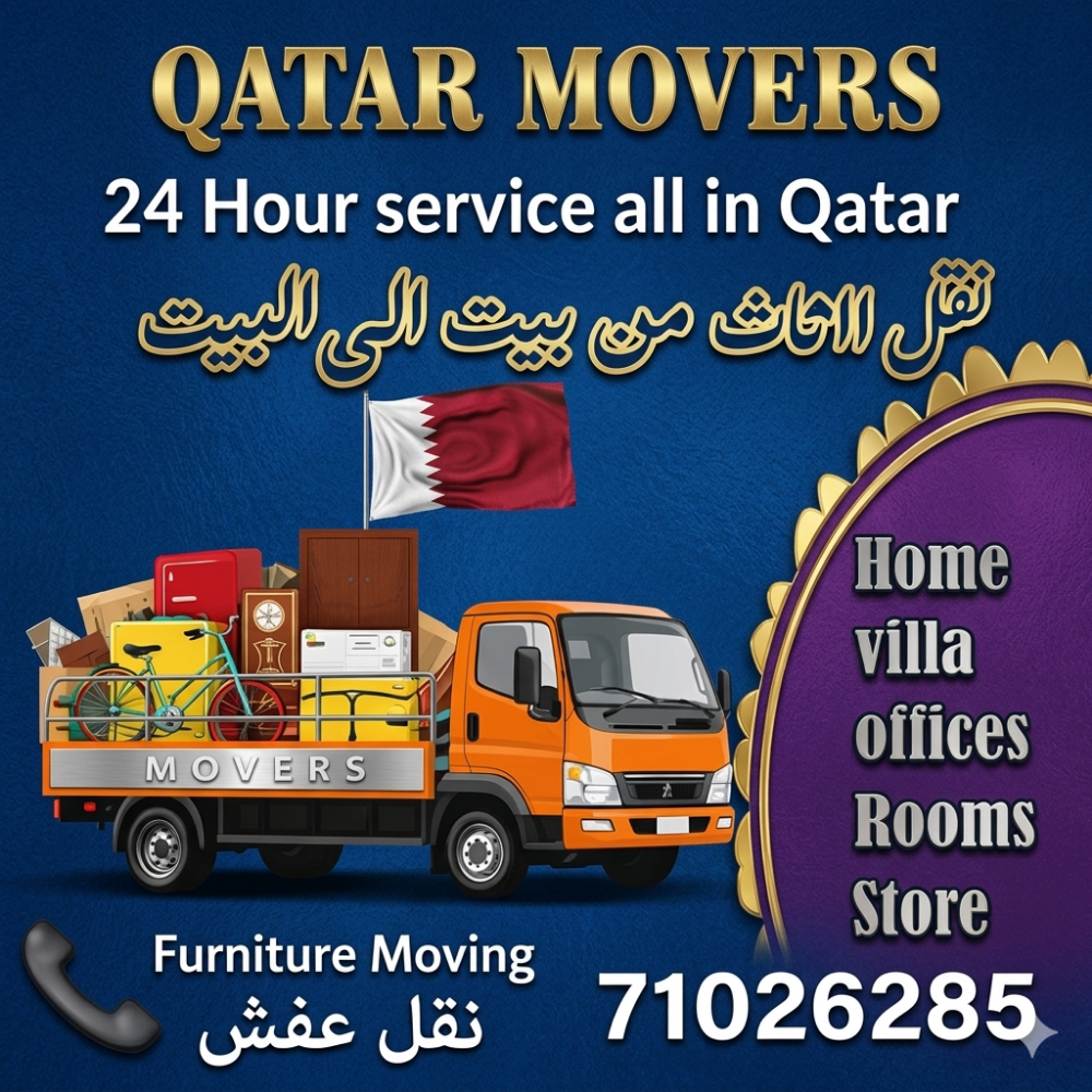 Qatar Movers - 15