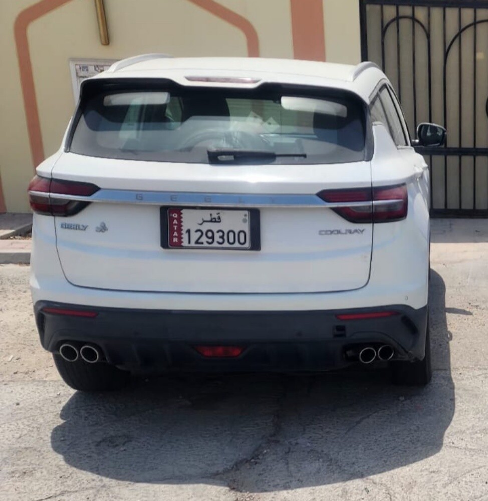 جيلي - 2