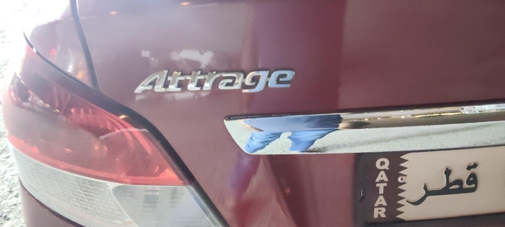 Mitsubishi aitraaz - 2
