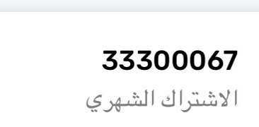للبيع  - 1
