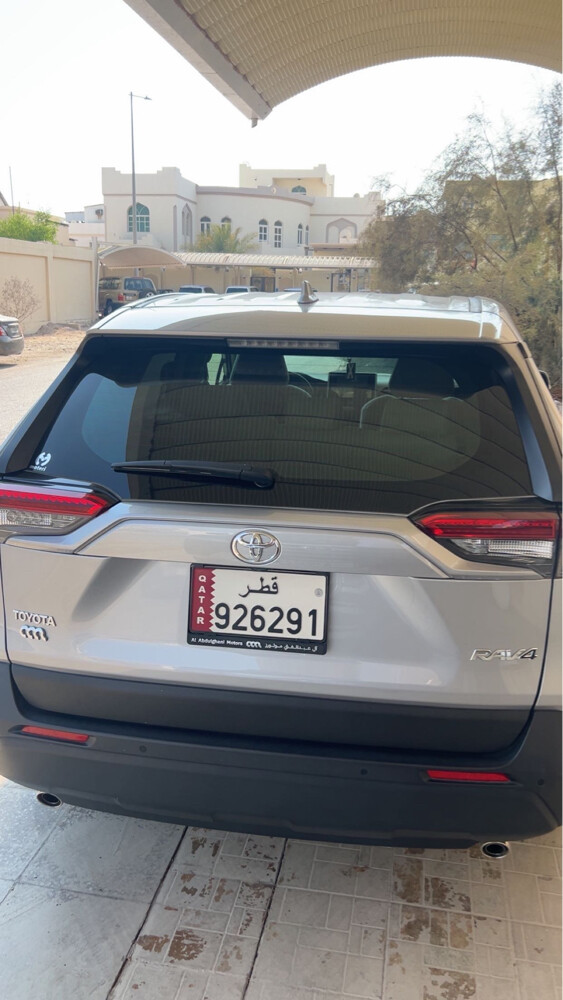 رافور - 2