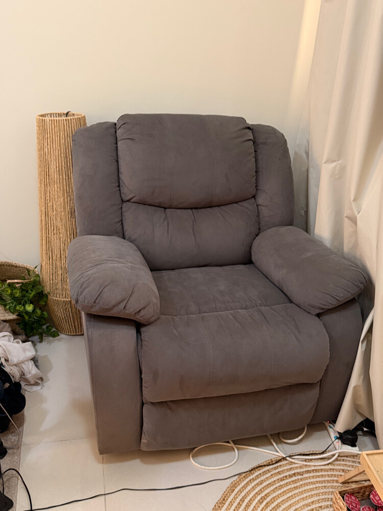 lazy chair - 1