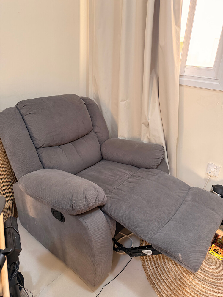 lazy chair - 2
