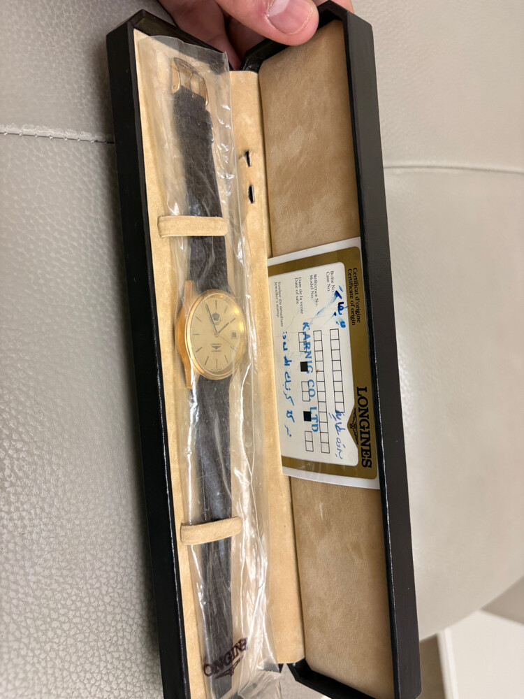 Exceptionally Rare Brand New Longi - 2