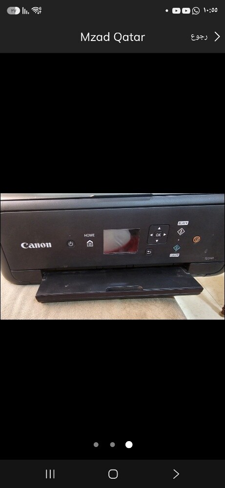 Used printer as if it were new - 1