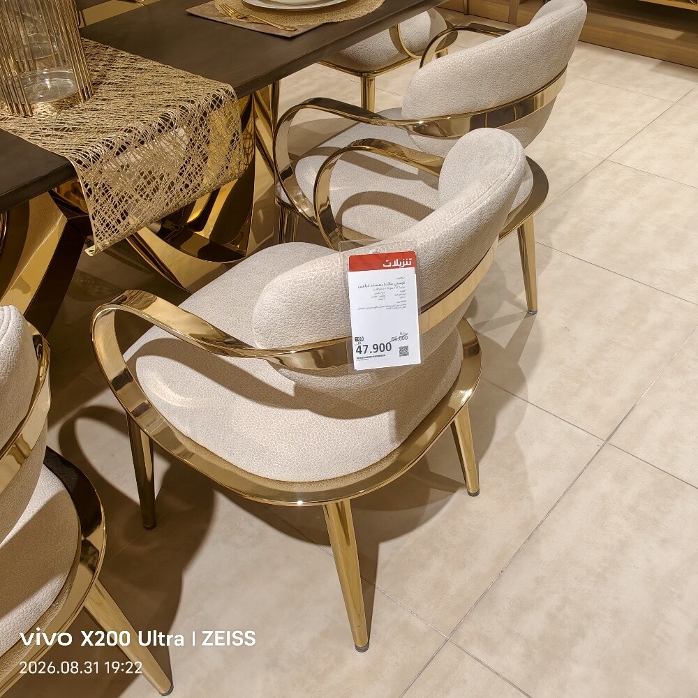 Marble slate dining table - 15
