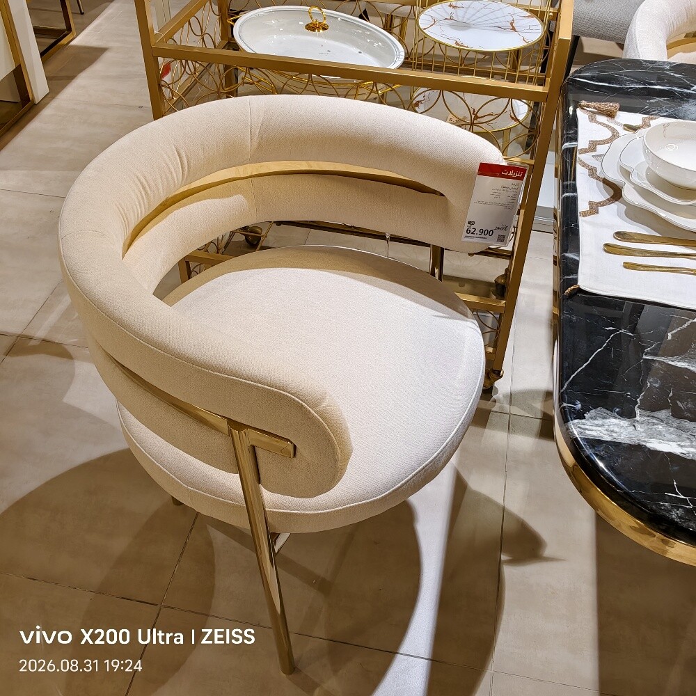 Marble slate dining table - 13