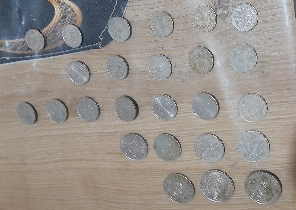 Old Saudi coins - 19