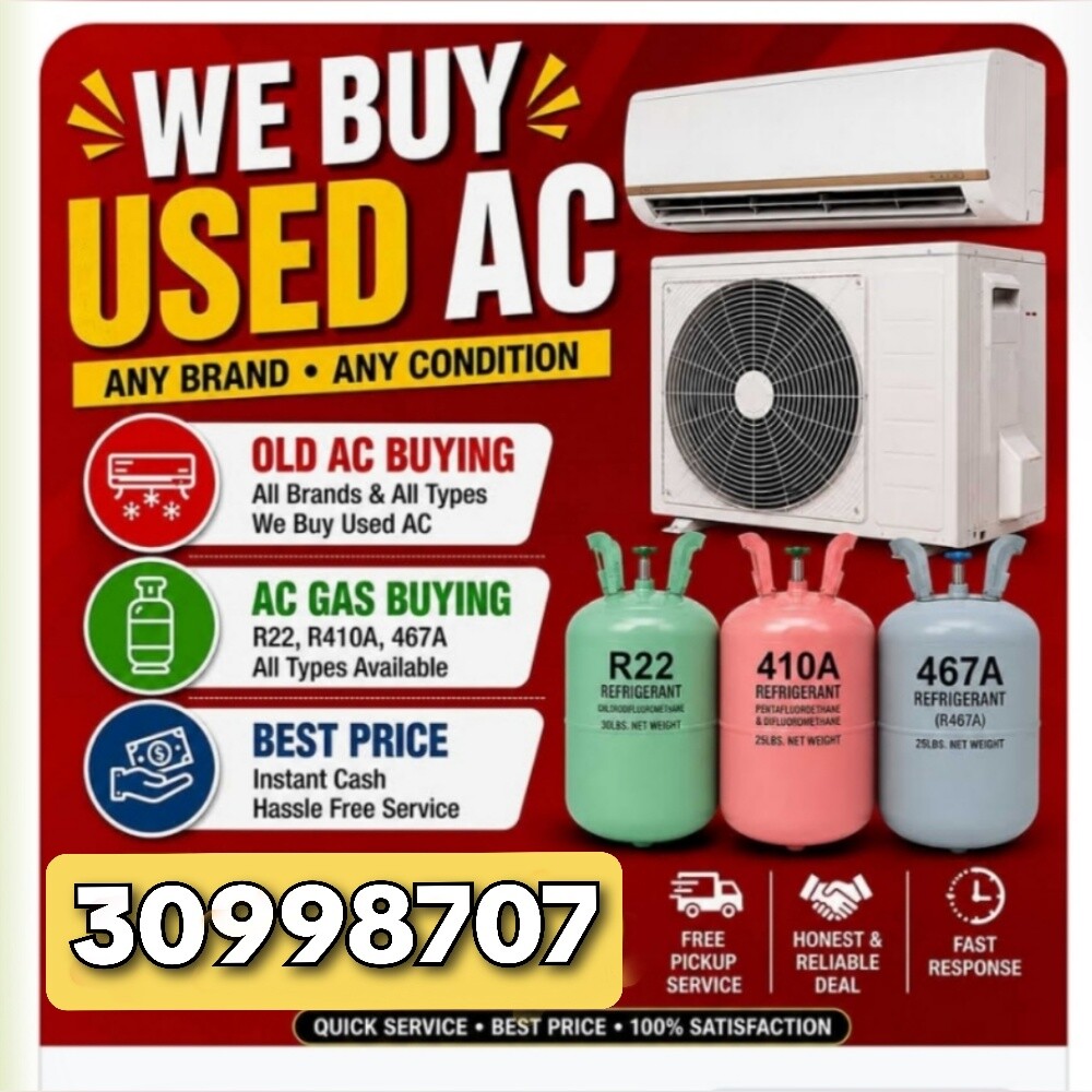 buying not working AC - 1