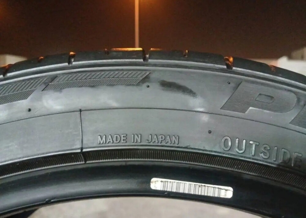 265/50/R20 Toyo brand - 5