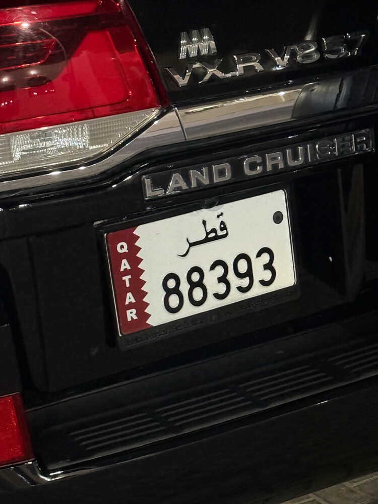 متسلسل وحلو __ 8393  - 3