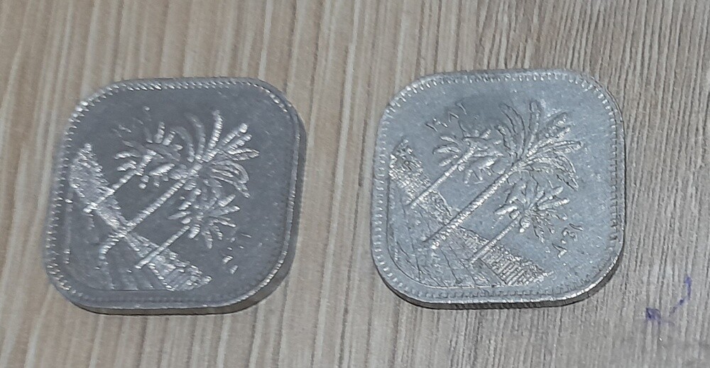 Old Iraqi coins - 11