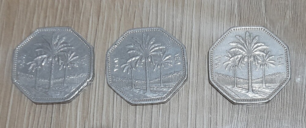 Old Iraqi coins - 13