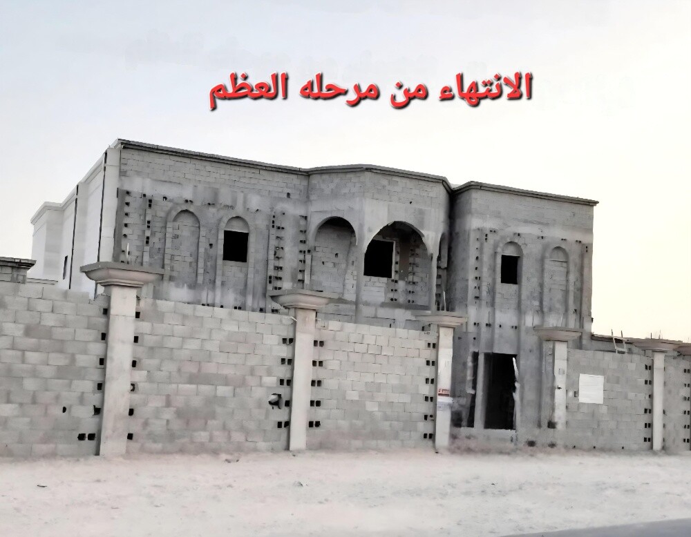 البحث عن عمل مشرف بناء وفورمن - 2