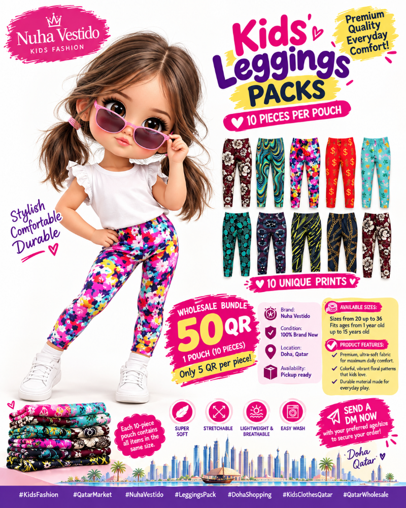 Soft vibrant leggings -Great Price - 1