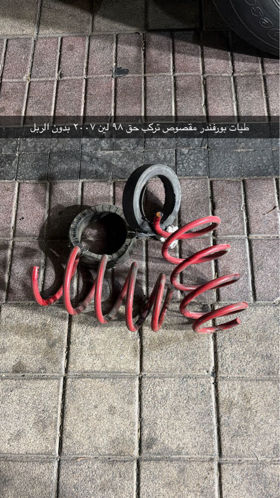 قطع للبيع - 2