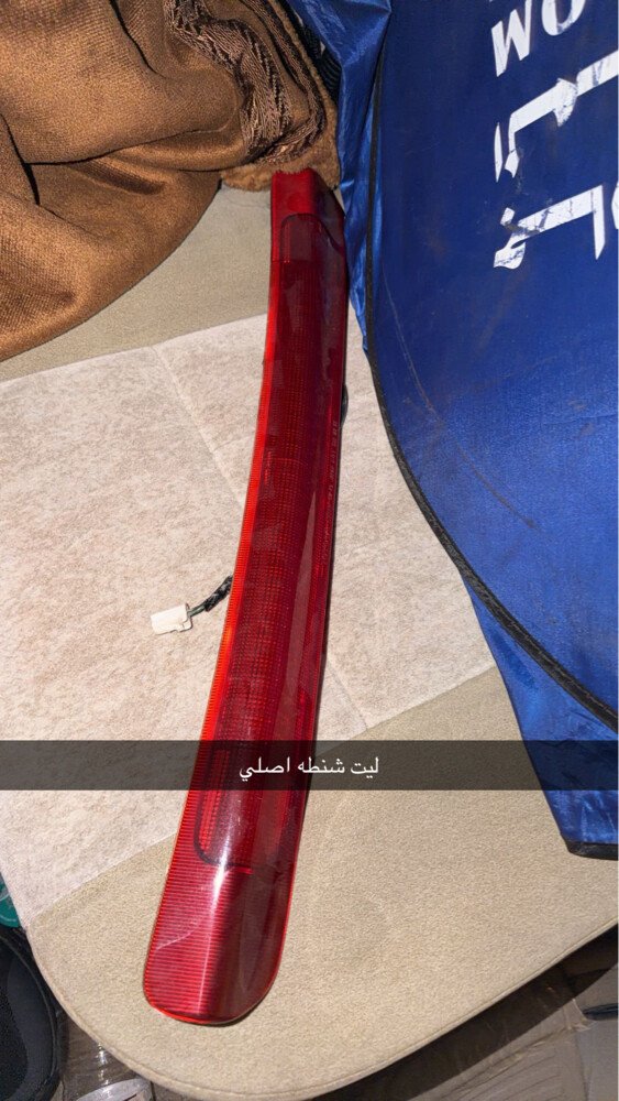 قطع للبيع - 1