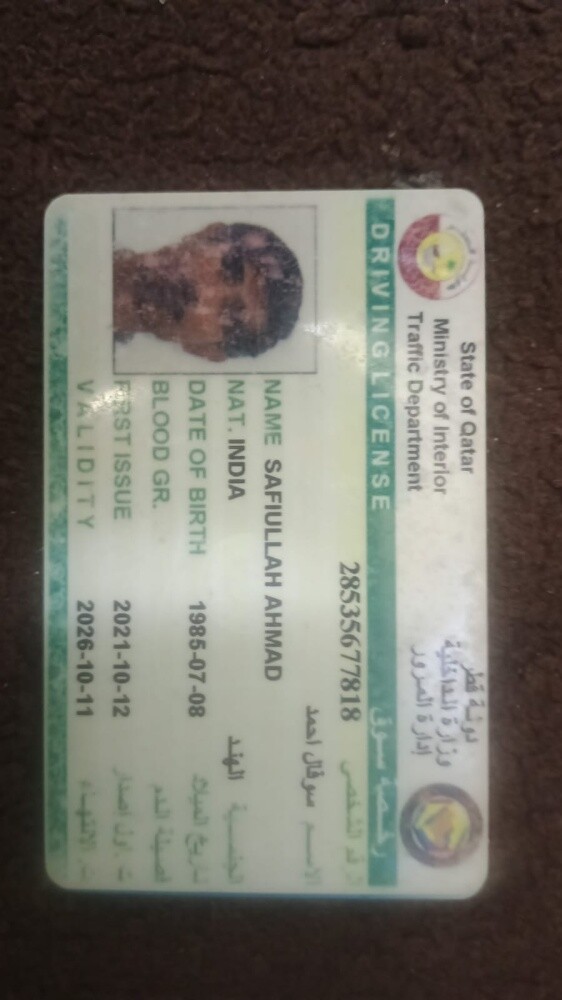 jalauddin - 1
