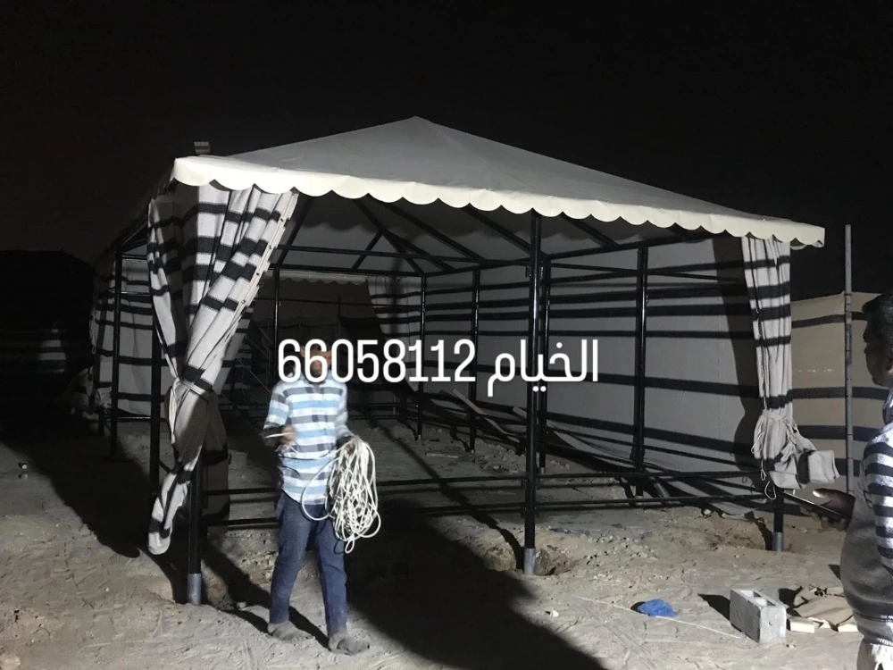 احجز الان بافضل سعر وجودة الربي - 10