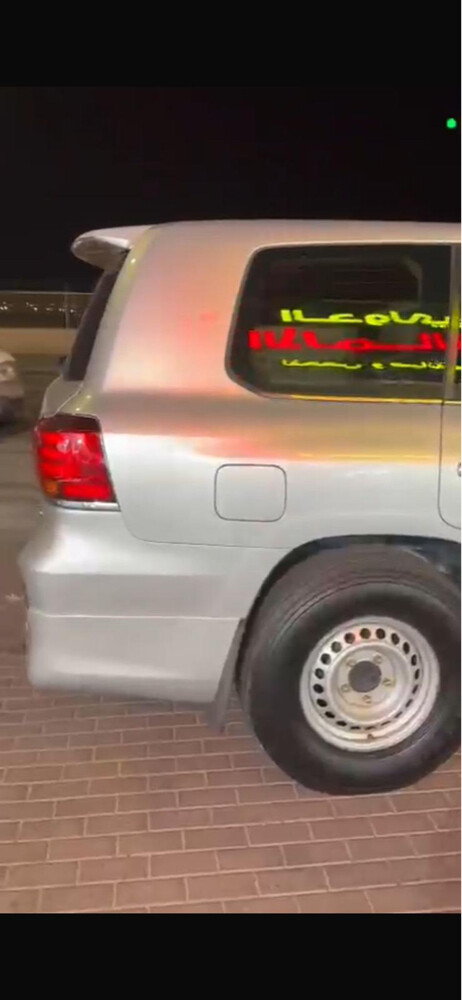 لكزس570 - 6