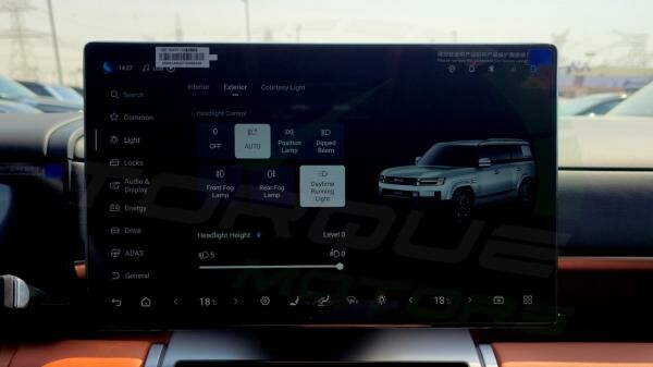 2026 BYD Leopard 7 Ultra - 10