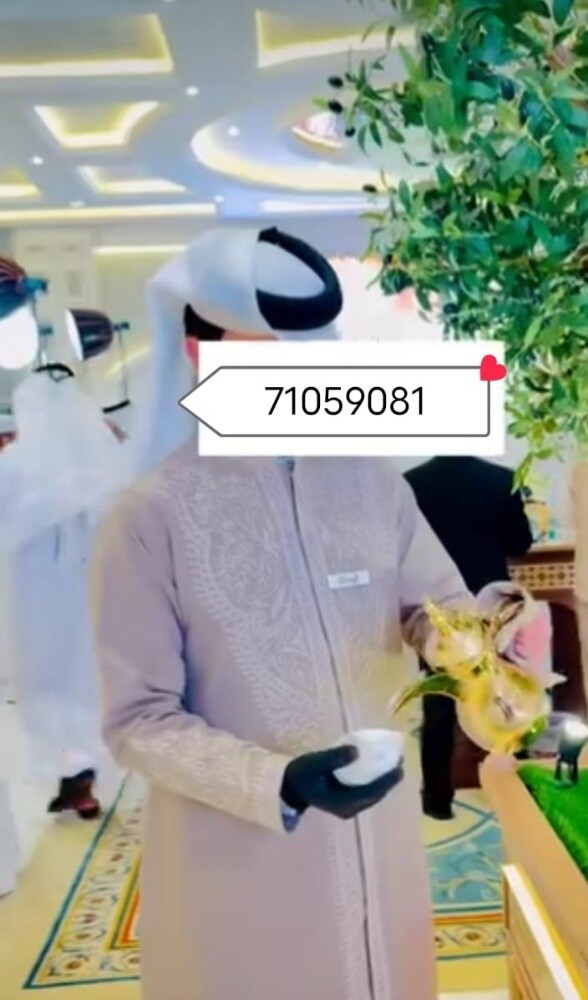 مقهوين ابو على ال بلوشى - 2