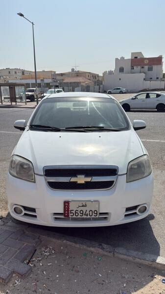 Urgent sale - 2