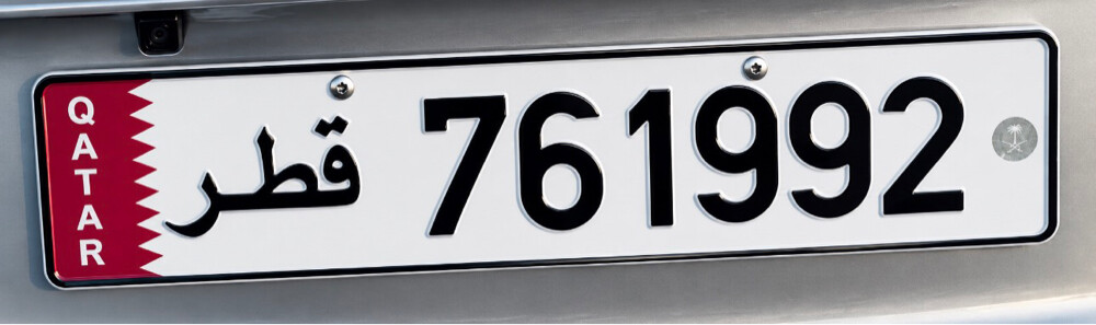 Age Number 1992 - 1
