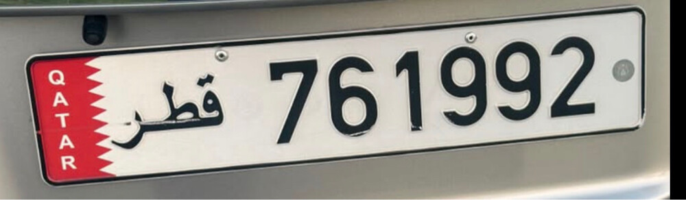 Age Number 1992 - 2