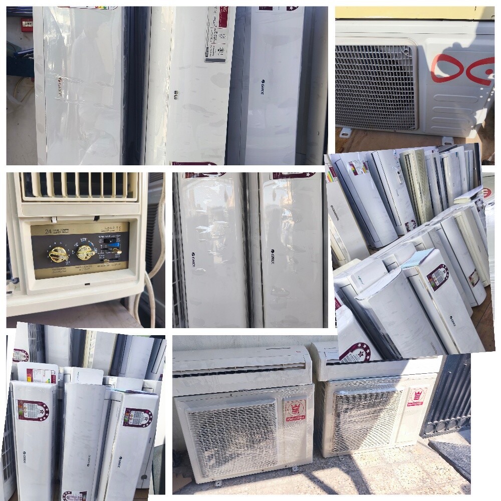 77493947إصلاح التيار المتردد - 1
