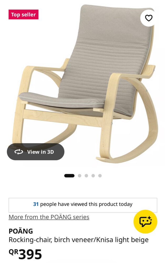 New Rocking chair from Ikea - 2