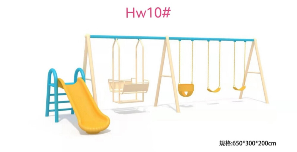 Swing and sliding kids - 2