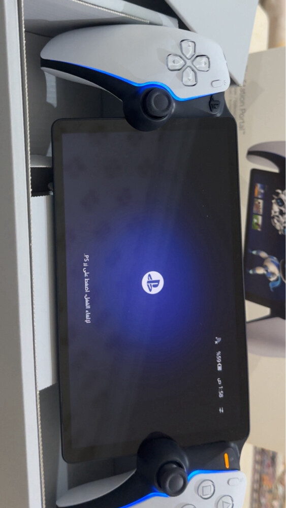 Ps5 portal  - 4