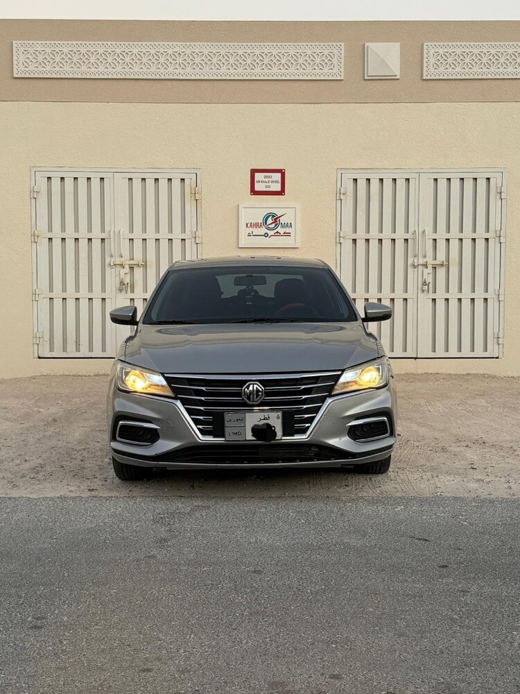 MG5 2023 - 1