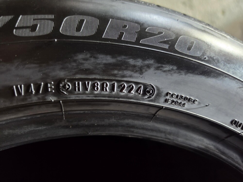 265/50/20 Dunlop Tyre Japan - 5