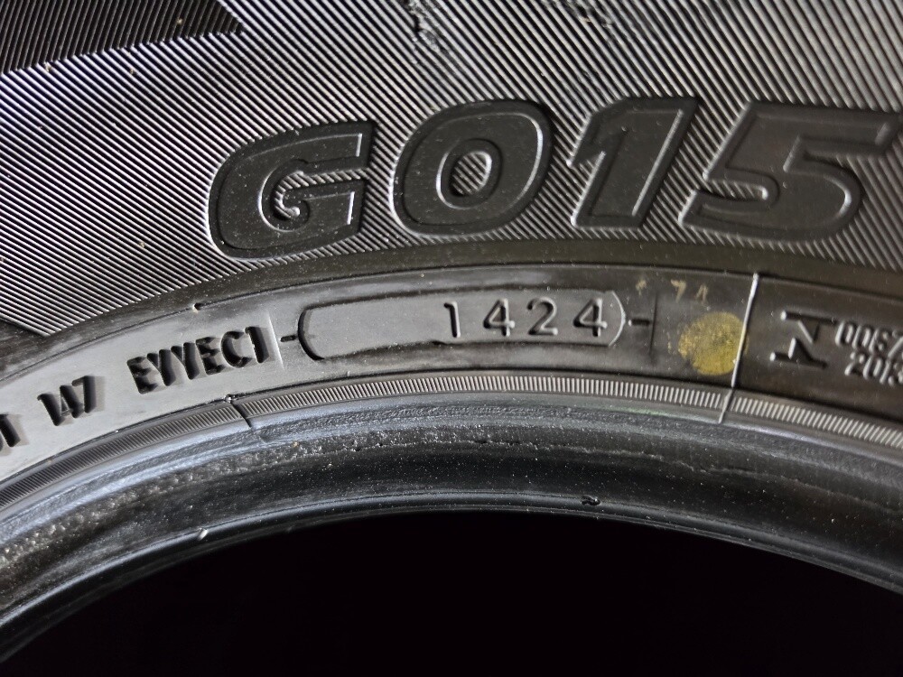 285/70/17 Yokohama Tyre - 5