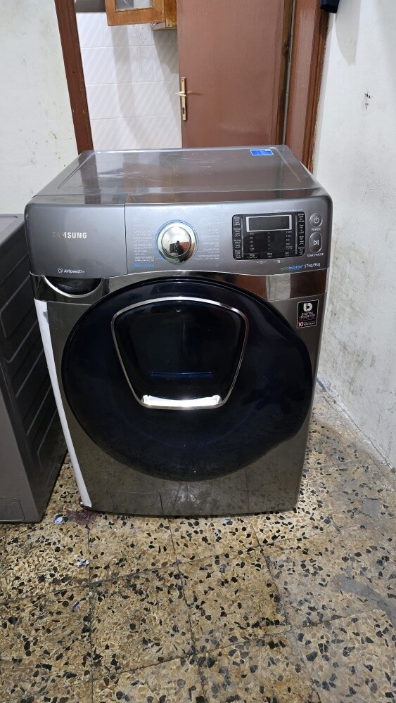 Samsung 17/9 kg wash and dry - 2