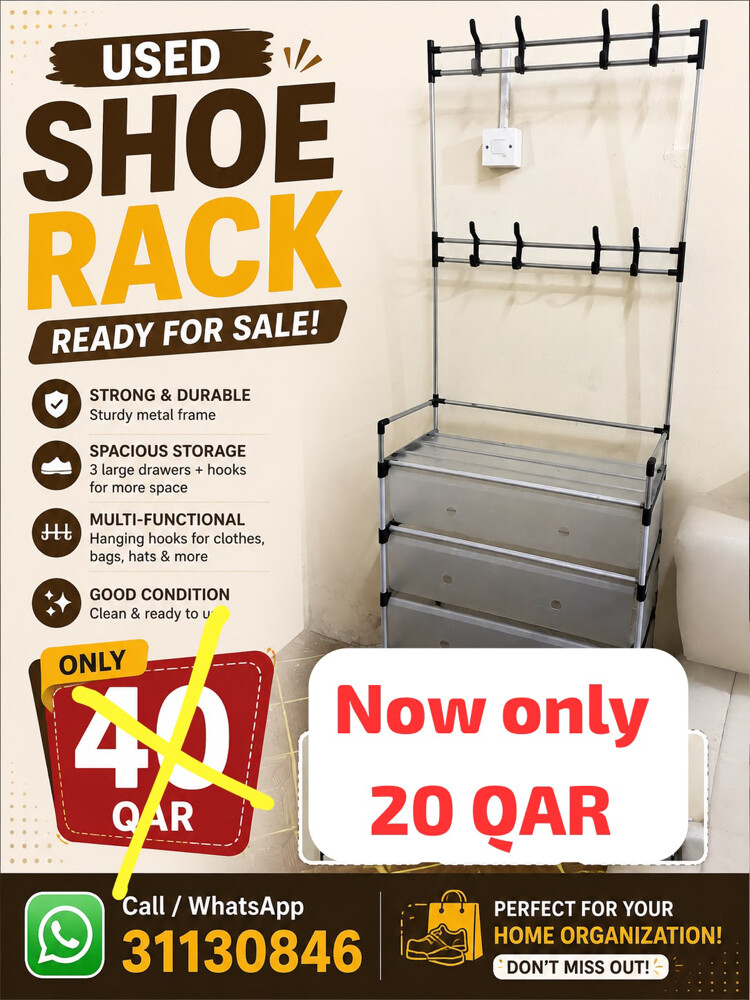 shoe rack  - 1